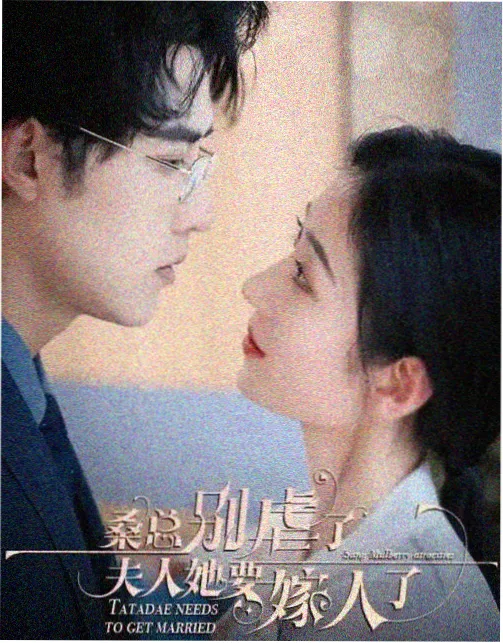 新番表更新资讯配图